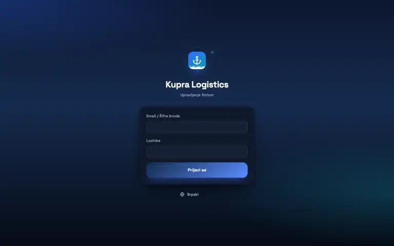 Kupra Logistics fleet operations app login screen